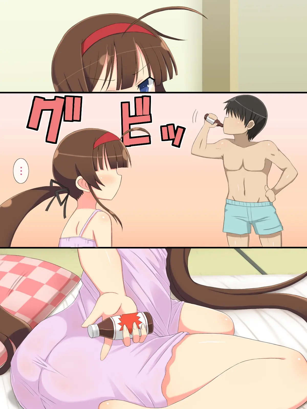 8-Tsu No Eroshot